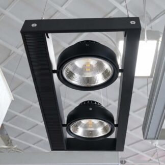 Осветително тяло QP2 черно - Petridis Lighting