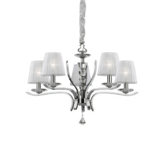 Полилей "Pegaso" SP5 • Bianco • 066448 - Ideal Lux