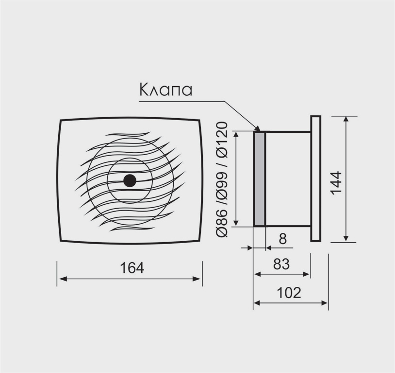 Вентилатор WE S 120 квадрат слънце без клапа Ø120 13w 105m3 29dB 6981 - Image 2