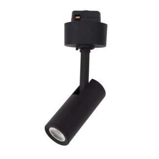 Прожектор за магнитна шина "Nap" 5w • 340Lm • 3000K • 24v • 30º • 8252039 - Nova Luce