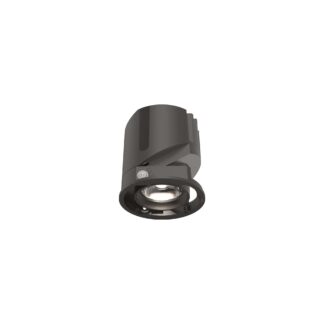 LED модул за луна "Bento" 9w • 279596 - Ideal Lux