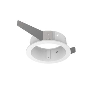 Рамка за луна "Bento" Round • Bianco • 287898 - Ideal Lux