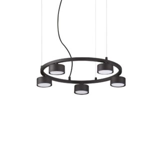 Полилей "Minor" SP5 • Nero • 235516 - Ideal Lux