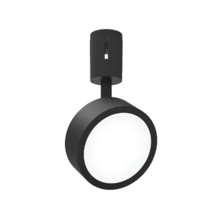 Прожектор за flexy магнитна шина 15w • 2700-6000K • 4314000 - Viokef