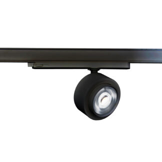 Прожектор за 4-проводна шина VENET 26w 4000K VENET2640B450 - Aca Light
