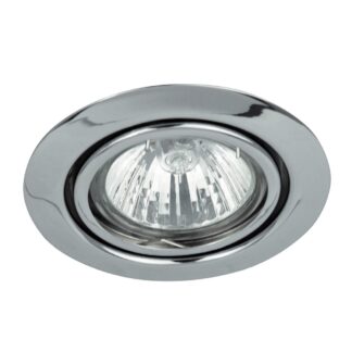 Луна за вграждане Spot Relight 1092 – Rabalux