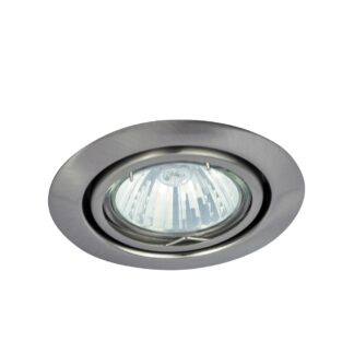 Луна за вграждане Spot Relight 1093 – Rabalux