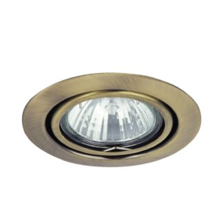 Луна за вграждане Spot Relight 1095 – Rabalux