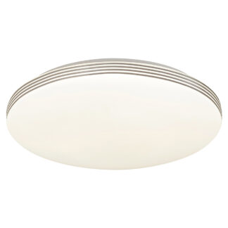 LED Плафон OSCAR2 71175 Rabalux