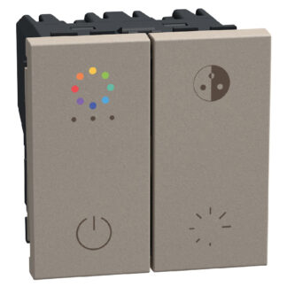 Димер бутонен DALI RGB 2 мод. цвят Камък YG4417 Light Now Bticino