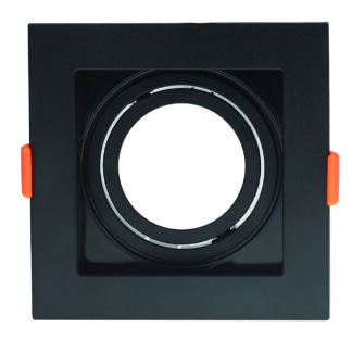 Spotlight Fixture Square 2051 Optonica