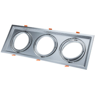 Rectangular 3xAR111 Rings Adjustable 5086 Optonica