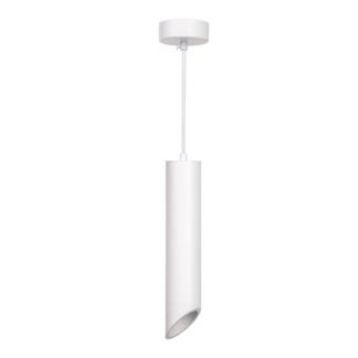 Hanging Fixture White Body White Inner Range GU10 9055 Optonica